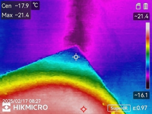 onze warmtecamera het probleem gevonden