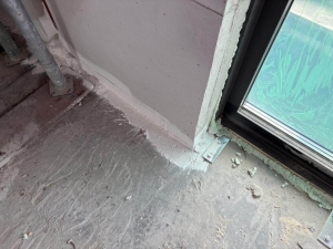 Liquid rubber wit AB Sealant